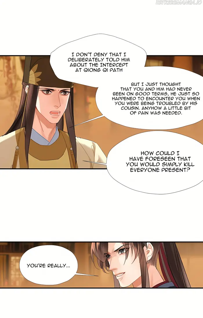 Mo Dao Zu Shi Chapter 247 image 04_optimized